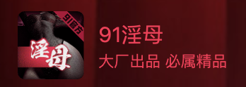 万能开挂器(免费)